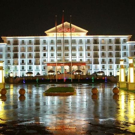 Datong Hotel ต้าถง ภายนอก รูปภาพ